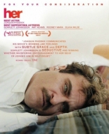 Она, постеры