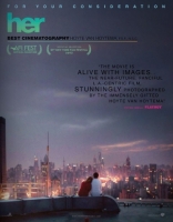 Она, постеры