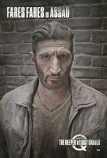 Мистериум. Начало, характер-постер