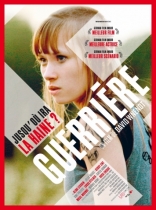 Экстремистки. Combat Girls, постеры