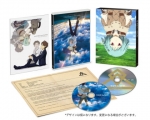 Патэма наоборот, Blu-Ray