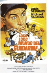 Жандарм и жандарметки, постеры