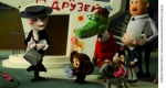 Чебурашка, кадры из фильма