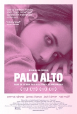Пало-Альто*, постеры