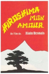 Хиросима, моя любовь, постеры