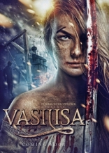 Василиса, постеры
