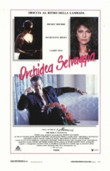 Дикая орхидея, постеры