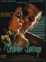 Дикая орхидея, постеры