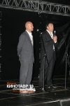 Кинотавр 19, кадры из фильма