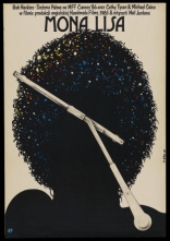 Мона Лиза, постеры