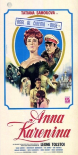 Анна Каренина, постеры
