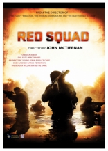 Красный отряд*, постеры