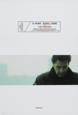 Свой человек, постеры