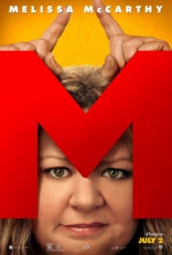 Тэмми, постеры