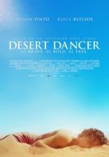 Танцующий в пустыне, постеры