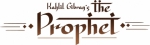 Пророк*, промо-слайды