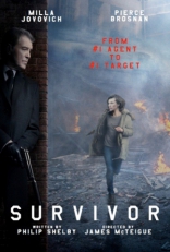 Уцелевшая*, сейлс-арт