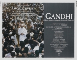 Ганди, баннер