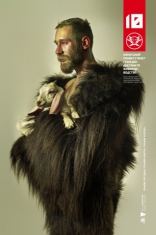 Голодные игры: Сойка-пересмешница. Часть 1, характер-постер, локализованные