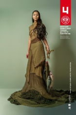 Голодные игры: Сойка-пересмешница. Часть 1, характер-постер, локализованные