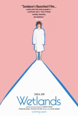 Запретная территория, постеры