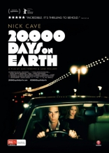 20 000 дней на Земле, постеры