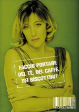 Цена человека, характер-постер