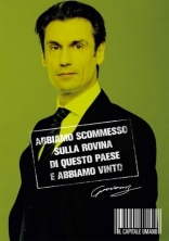 Цена человека, характер-постер