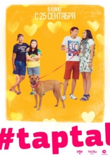 #taptal, постеры