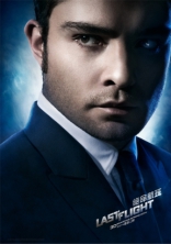 Последний рейс, характер-постер