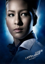 Последний рейс, характер-постер