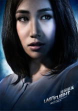 Последний рейс, характер-постер