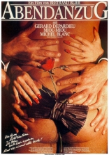 Вечернее платье, постеры