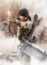 Атака Титанов. Фильм первый. Жестокий мир, характер-постер, textless