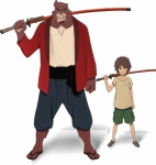 Ученик чудовища, промо-слайды