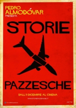 Дикие истории, постеры