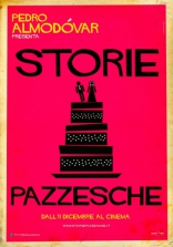 Дикие истории, постеры