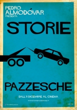 Дикие истории, постеры