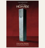 Высотка, сейлс-арт