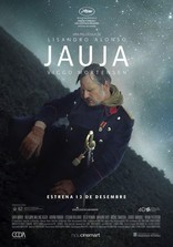 Хауха*, постеры