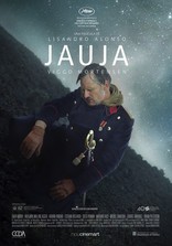 Хауха*, постеры
