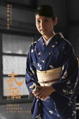 Переправа, характер-постер