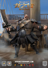 Гнездо Дракона 3D, характер-постер