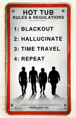 Машина времени в джакузи 2, постеры