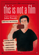 Это не фильм*, постеры