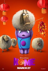 Дом, постеры