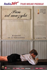 Хористы, постеры