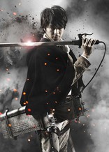 Атака Титанов. Фильм первый. Жестокий мир, характер-постер, textless