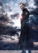 Атака Титанов. Фильм первый. Жестокий мир, характер-постер, textless
