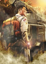 Атака Титанов. Фильм первый. Жестокий мир, характер-постер, textless